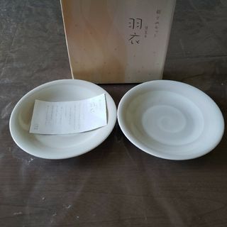 未使用品　美濃焼　羽衣　銘々皿(食器)