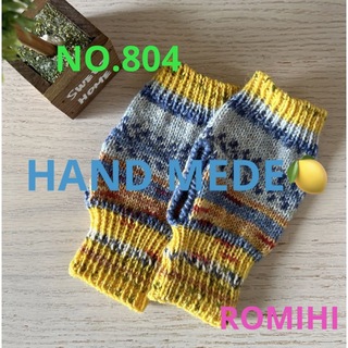 NEW☘️NO.804  HAND MADE  〜OPAL  ハンドウォーマー〜(手袋)