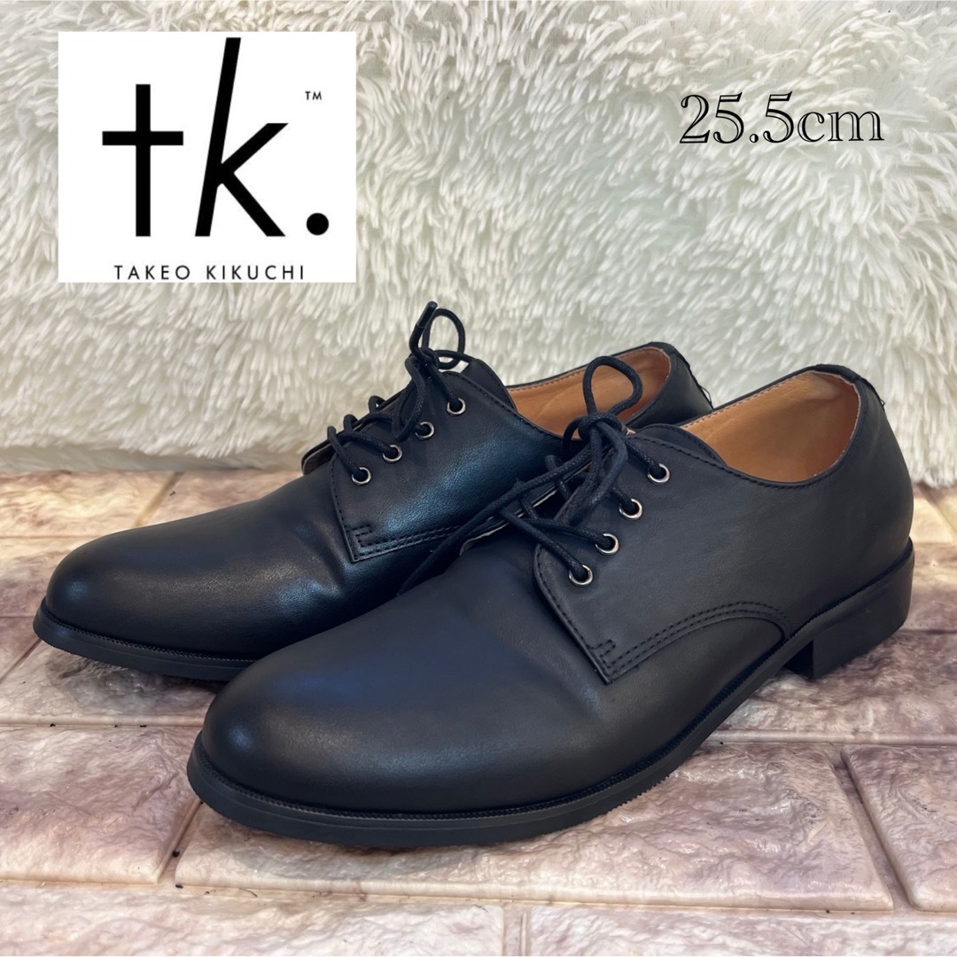 TAKEO KIKUCHI(タケオキクチ)の新品　タケオキクチ　プレーントゥ　オックスフォード　シューズ　25.5cm メンズの靴/シューズ(ドレス/ビジネス)の商品写真