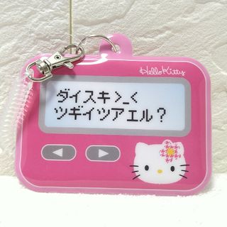 ハローキティ - ☆ラスト☆【新品/未使用/タグ付き】サンリオハローキティ ダイカットパスケース