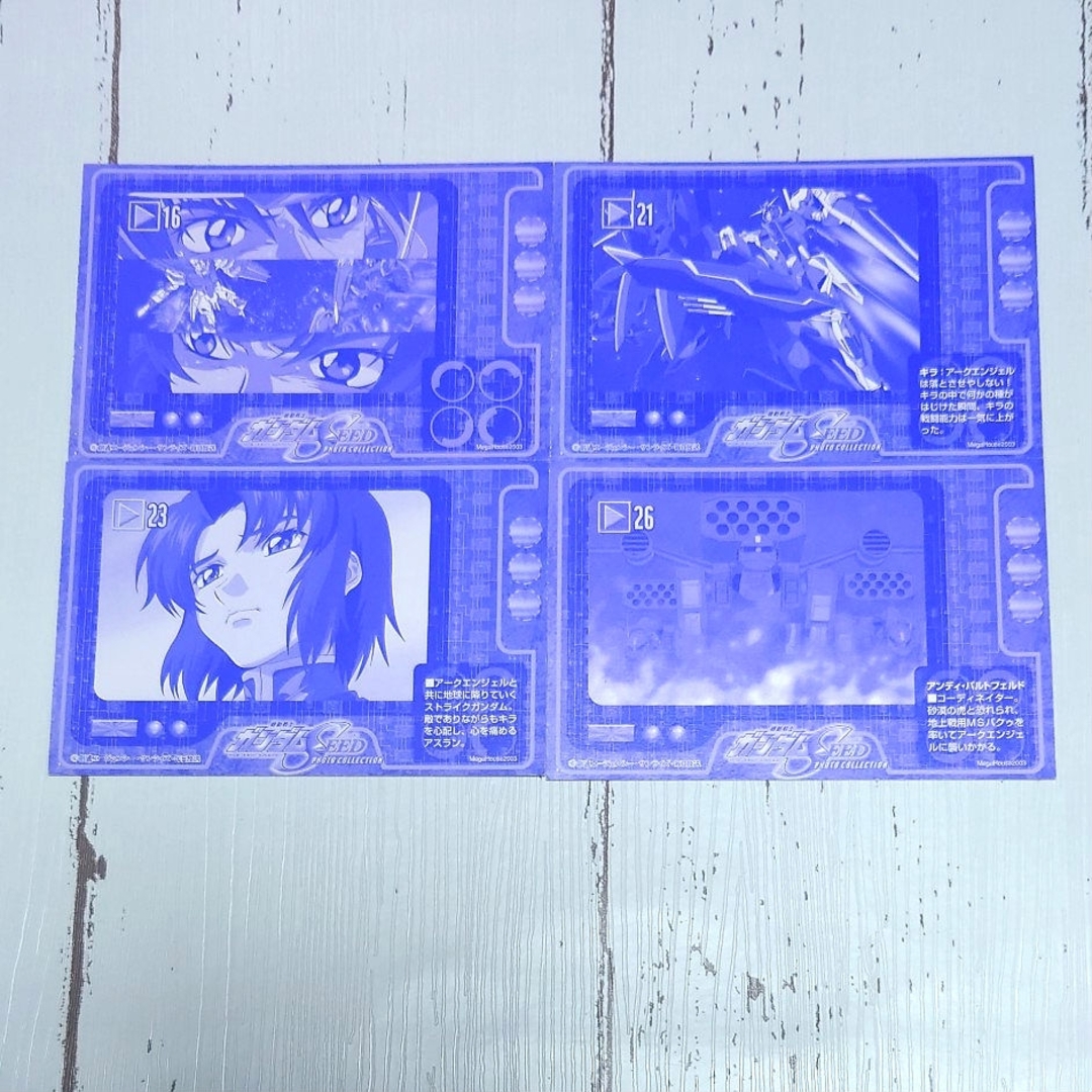 ガンダムSEED　カード10枚セット エンタメ/ホビーのアニメグッズ(カード)の商品写真