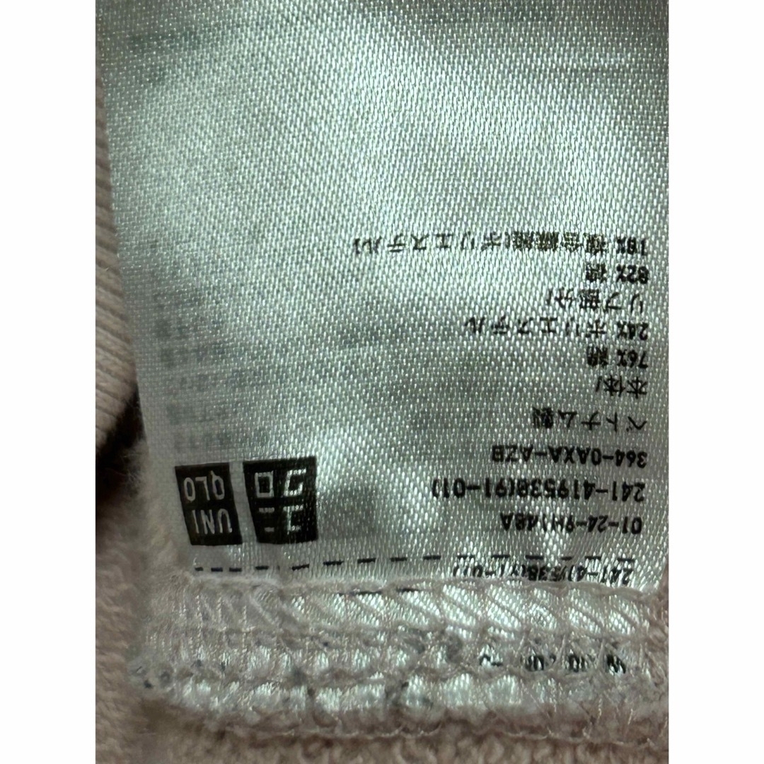 UNIQLO(ユニクロ)の419  ユニクロ　UNIQLO  パーカー　 レディースのトップス(パーカー)の商品写真