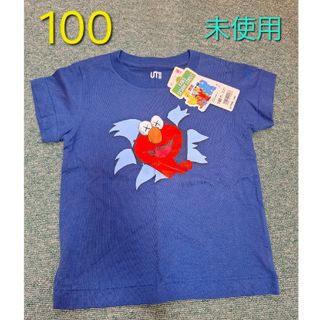 ユニクロ(UNIQLO)の100　Tシャツ　エルモ　セサミストリート　新品未使用(Tシャツ/カットソー)