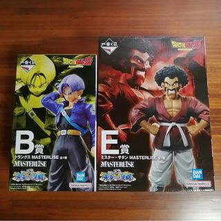 バンダイ(BANDAI)のドラゴンボールZ 一番くじ 未来への決闘 B,E賞 トランクス ミスター・サタン(アニメ/ゲーム)