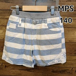 MPS - 【MPS】ショートパンツ　140cm　ボーダー　レース