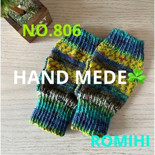 NEW⚓️NO.806  HAND MADE  〜OPAL  ハンドウォーマー〜(手袋)