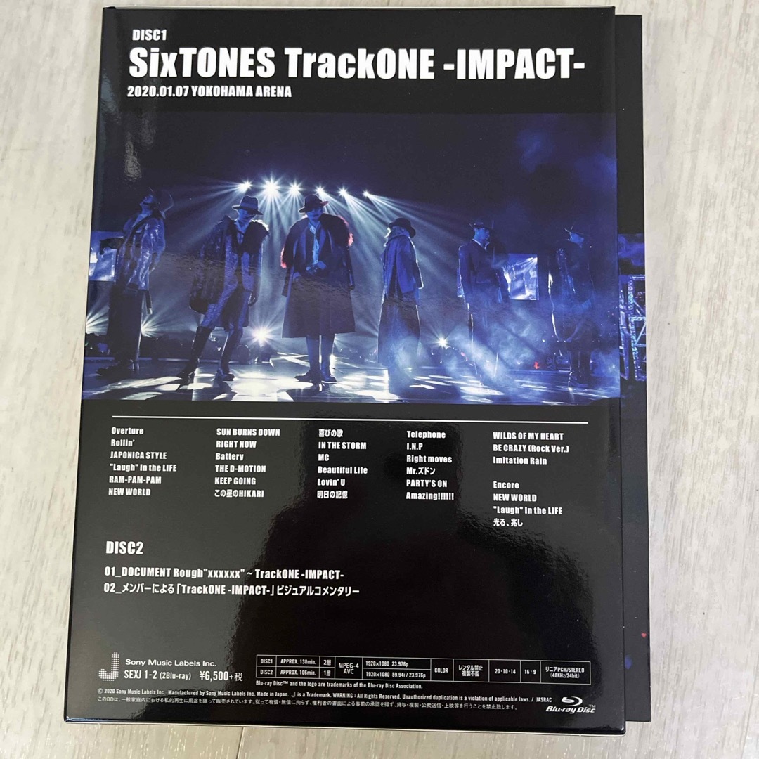 TrackONE　-IMPACT-（初回盤） Blu-ray エンタメ/ホビーのDVD/ブルーレイ(アイドル)の商品写真