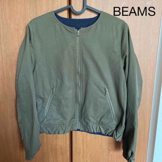 ビームス(BEAMS)の【BEAMS】リバーシブルジャケット(ノーカラージャケット)