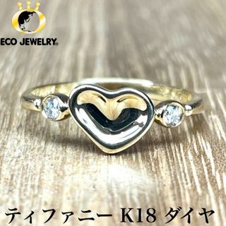 ティファニー(Tiffany & Co.)のティファニー K18 クローズドハート ダイヤ リング 1.61g M1806(リング(指輪))