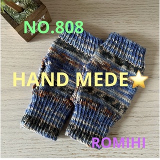 NEW⛵️NO.808  HAND MADE  〜OPAL  ハンドウォーマー〜(手袋)