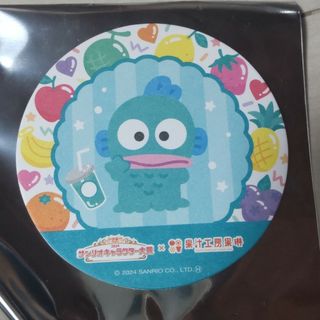 サンリオ(サンリオ)の果汁工房　果琳　サンリオ　ハンギョドン　ハローキティー(キャラクターグッズ)