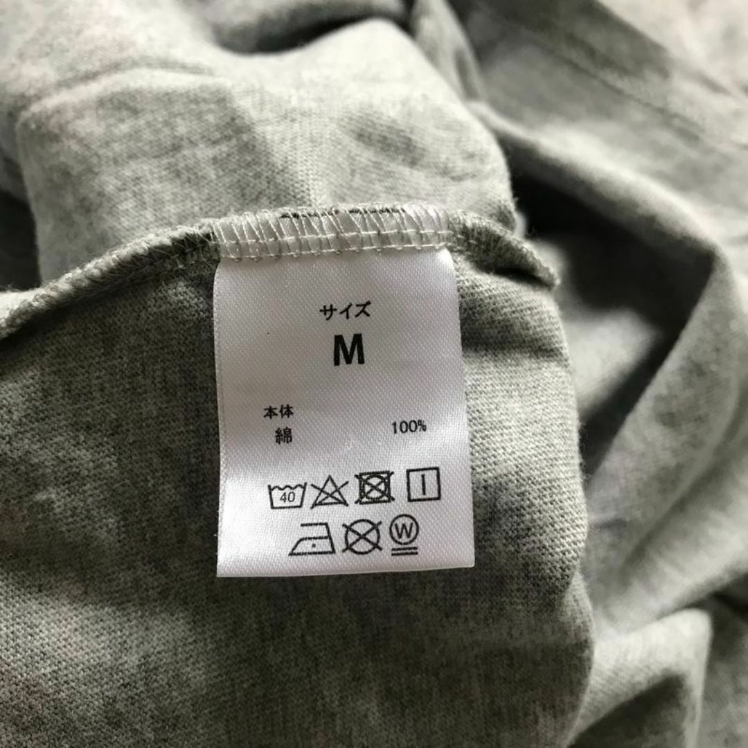 NUMBER (N)INE(ナンバーナイン)のNUMBER (N)INE DENIM ナンバーナイン ロゴ ポケットTシャツ メンズのトップス(Tシャツ/カットソー(半袖/袖なし))の商品写真