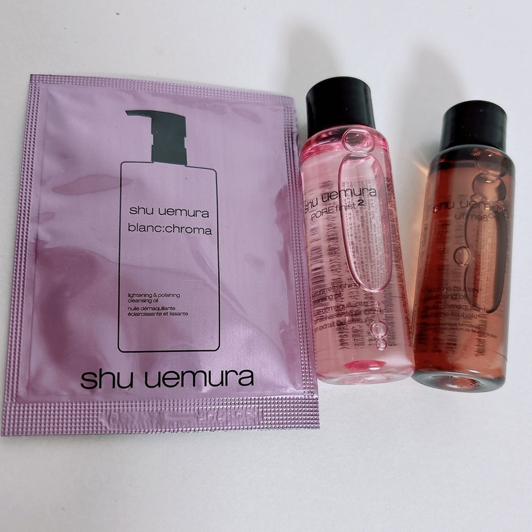 shu uemura(シュウウエムラ)のシュウウエムラ クレンジング コスメ/美容のスキンケア/基礎化粧品(クレンジング/メイク落とし)の商品写真