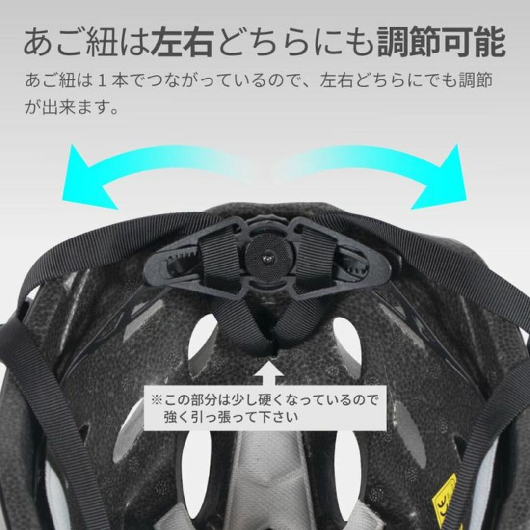 ★販売5万個突破★ 自転車 ヘルメット 耐衝撃◎ 170g ブラック 他カラー有 スポーツ/アウトドアの自転車(ウエア)の商品写真