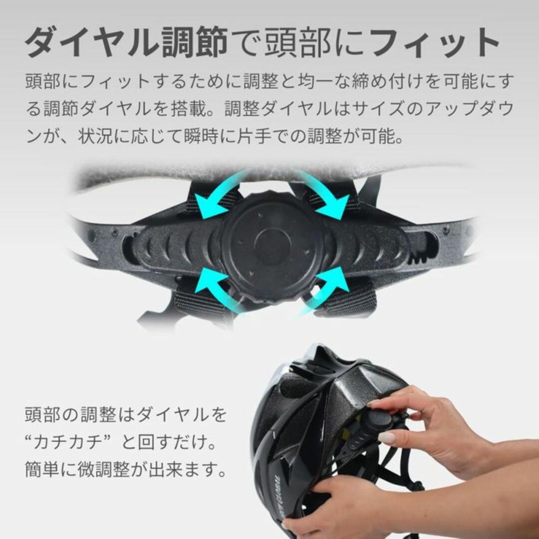 ★販売5万個突破★ 自転車 ヘルメット 耐衝撃◎ 170g ブラック 他カラー有 スポーツ/アウトドアの自転車(ウエア)の商品写真