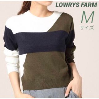 ローリーズファーム(LOWRYS FARM)のUSED☆ ローリーズファーム ブロッキング ニット ショート丈 トップス M(ニット/セーター)