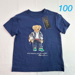 ポロラルフローレン(POLO RALPH LAUREN)のラスト1点◇ラルフローレン ポロベア半袖Tシャツ ブルー 3T/100(Tシャツ/カットソー)