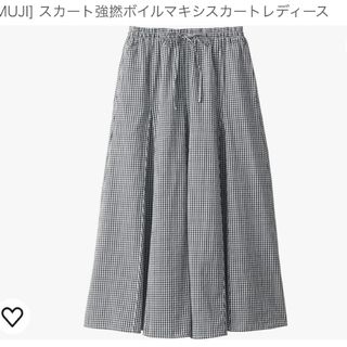 ムジルシリョウヒン(MUJI (無印良品))の無印良品 23SS 強撚ボイル マキシスカート M ブラックホワイト(ロングスカート)