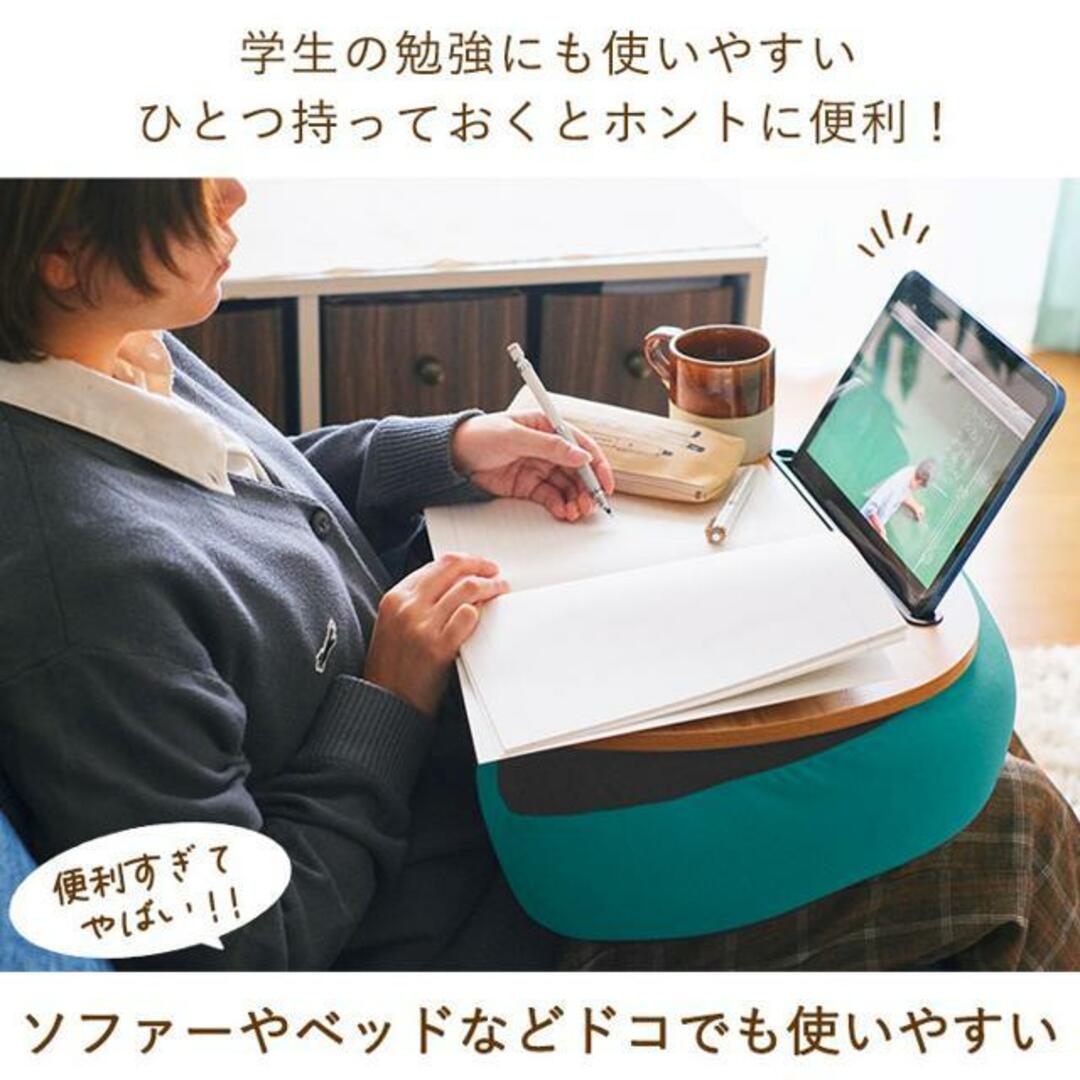 RELAX FIT リラフィット テーブルクッション インテリア/住まい/日用品のインテリア小物(クッション)の商品写真