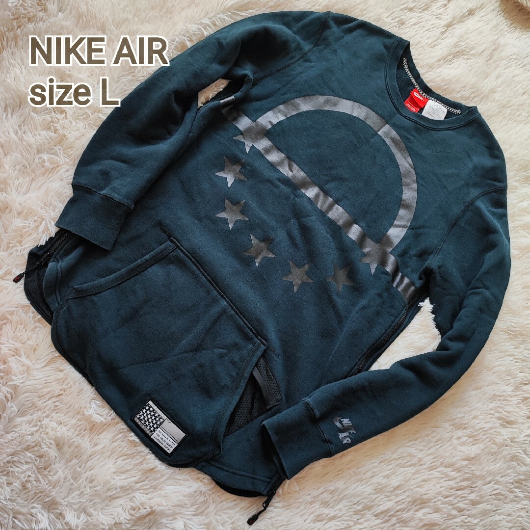 NIKE(ナイキ)のNIKE AIRトレーナー L ビッグシルエット 黒 サイドジップ メンズのトップス(Tシャツ/カットソー(七分/長袖))の商品写真