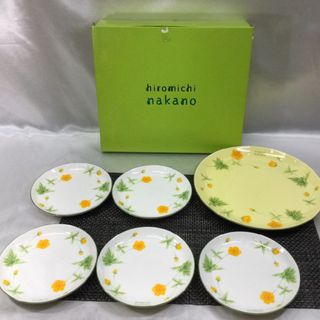 【新品】hirmichi nakano プレートセット(食器)