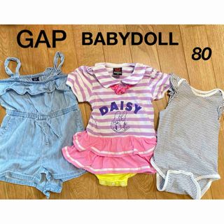 プティマイン(petit main)のpetit main  BABYDOLL GAP  ロンパース　80  女の子(ロンパース)