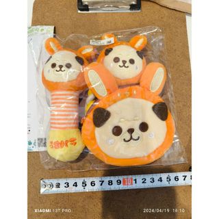 新品未開封 ペット用 おもちゃ 3点セット うさパラ(犬)