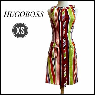 ヒューゴボス(HUGO BOSS)のワンピース　HUGOBOSS マルチカラー　ヒューゴボス　XSサイズ　ストライプ(ひざ丈ワンピース)