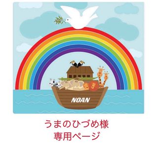 Brown Bear ボードブック４冊 マイヤペン対応  エリックカール 音源付(絵本/児童書)