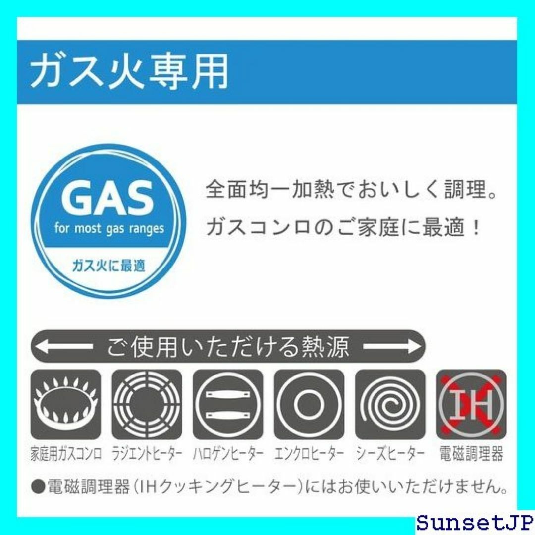 ☆人気☆ 北陸アルミニウム Hokuriku Alumi 418435 56 スポーツ/アウトドアのスポーツ/アウトドア その他(その他)の商品写真