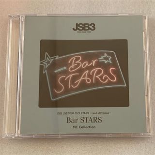 三代目 Bar STARS MC集 DVD盤(ミュージック)