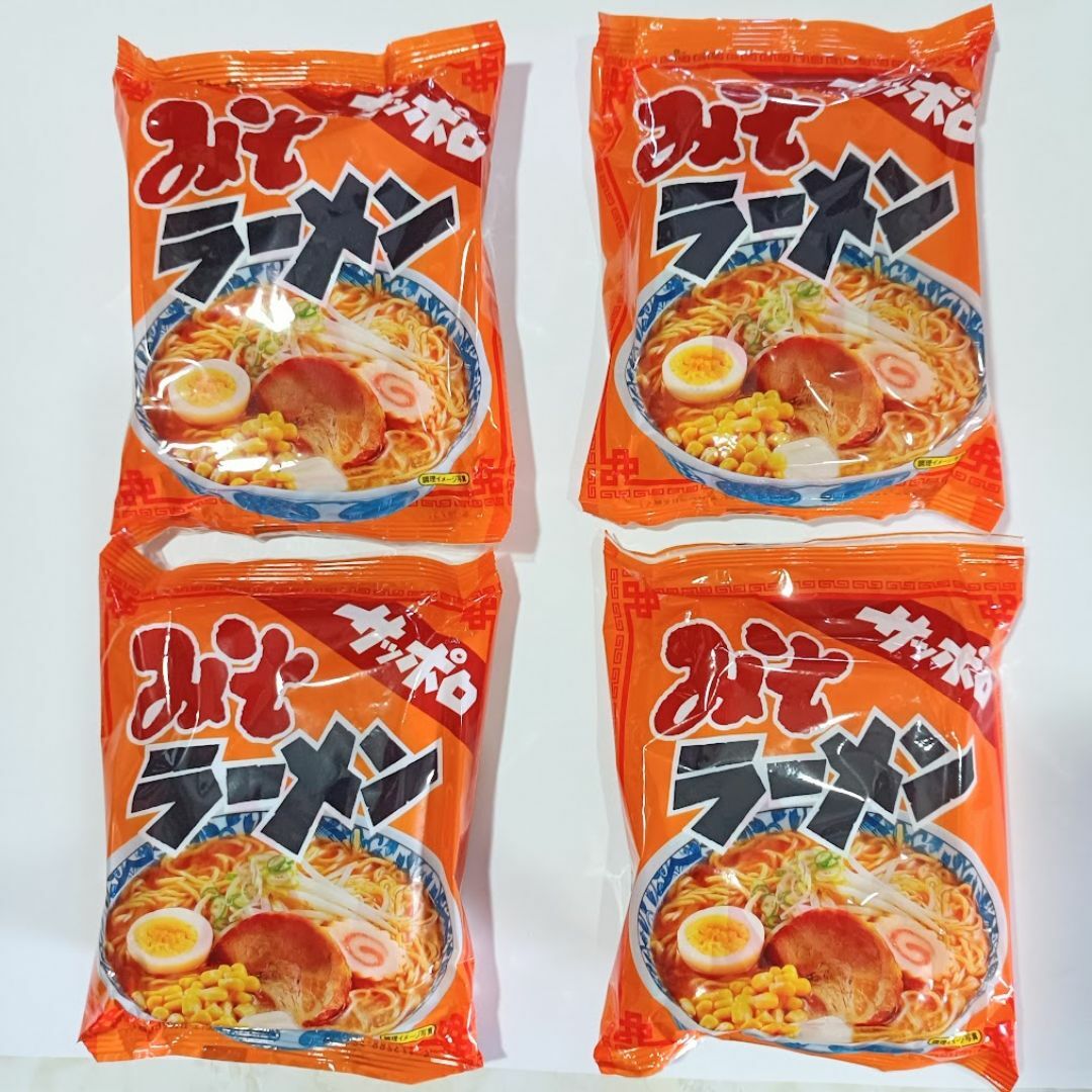 みそラーメン　４袋セット　サッポロみそラーメン　【5.31】 食品/飲料/酒の食品(麺類)の商品写真