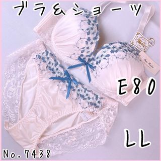 ブラジャーショーツセットE80    No.7438(ブラ&ショーツセット)