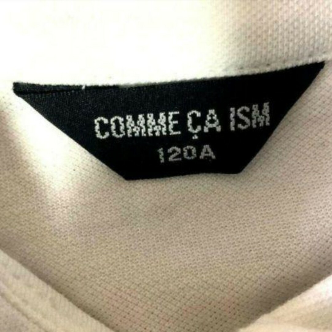 COMME CA ISM(コムサイズム)の美品♥COMME CA ISM♥コムサイズム♥リボンタイ 長袖 発表 イベント キッズ/ベビー/マタニティのキッズ服女の子用(90cm~)(ブラウス)の商品写真