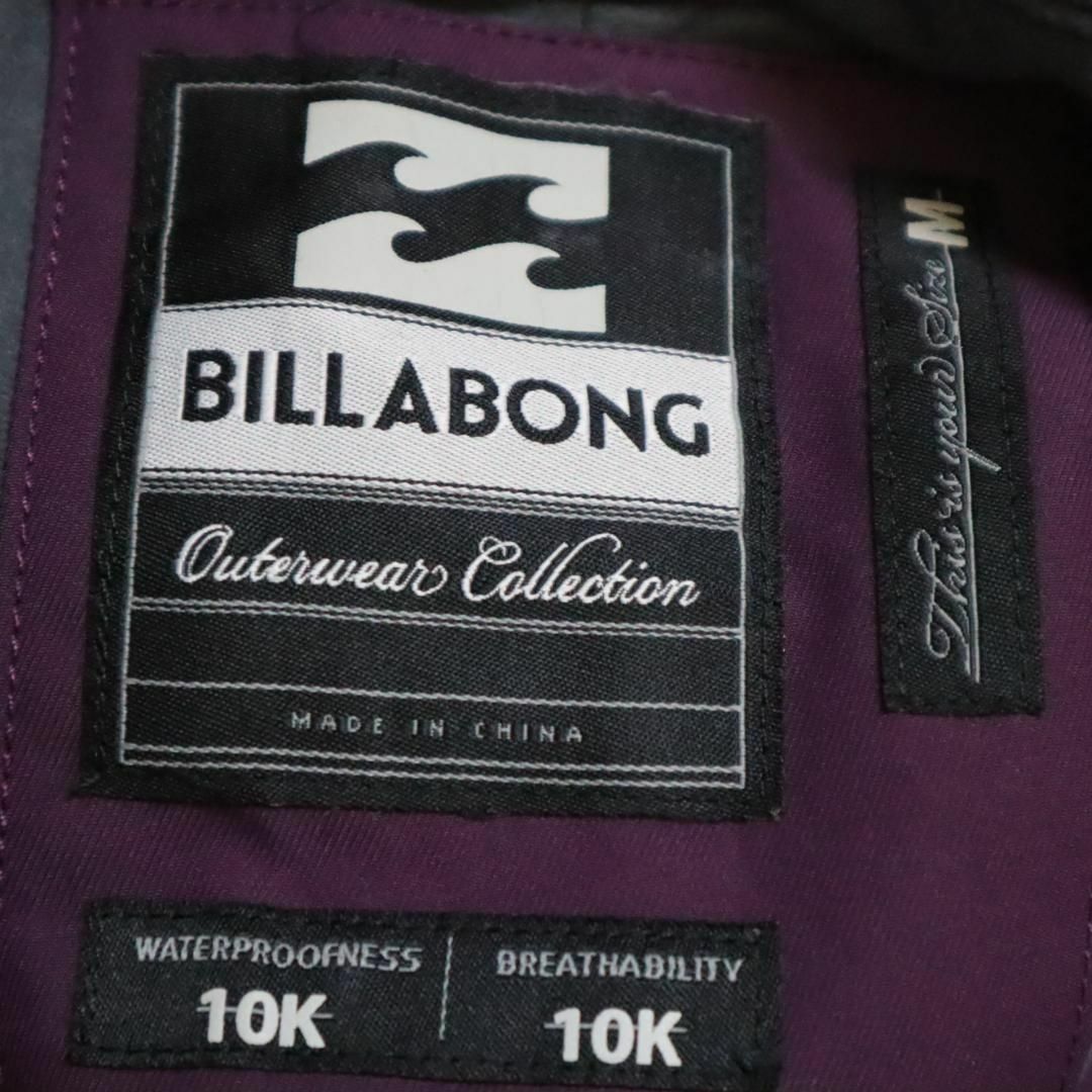 billabong(ビラボン)のBILLABONG/ビラボン スノーボードウエア スキーウェア セットアップ スポーツ/アウトドアのスノーボード(ウエア/装備)の商品写真