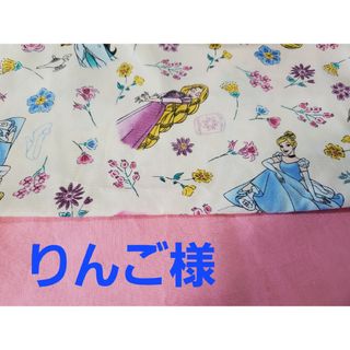 ナフキン(外出用品)