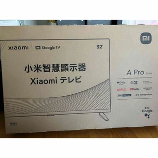 液晶テレビ Xiaomi TV 32インチ チューナーレステレビ(テレビ)