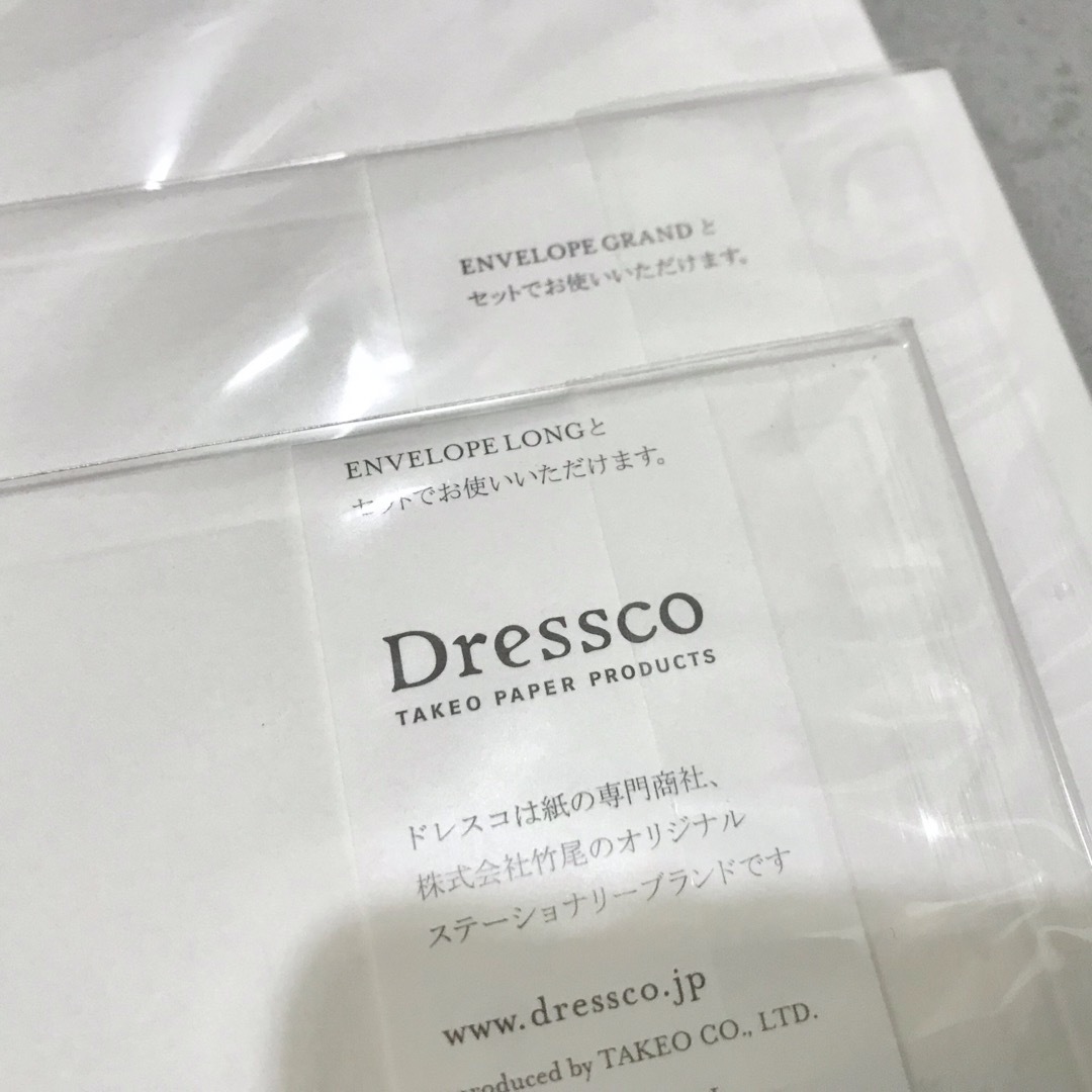 Dressco メッセージカード グランド ＆ ロングセット インテリア/住まい/日用品の文房具(その他)の商品写真