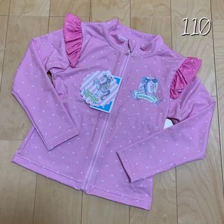 新品 ラッシュガード 水着 プール エコネコ ユニコーン ピンク 女の子 110(水着)