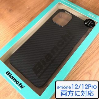 Bianchi - ビアンキ ケブラー iPhone12/12PRO スマホケース 7544