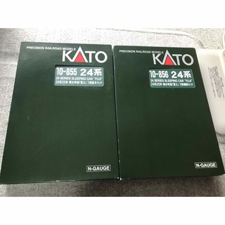 カトー(KATO`)のKATO10-855・10-856 国鉄24系25形寝台特急「富士」「はやぶさ」(鉄道模型)
