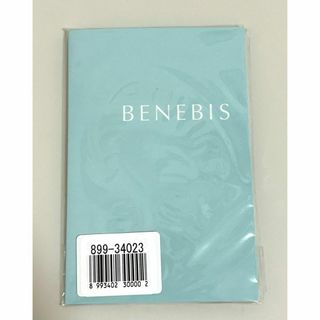 【新品未開封】 ベネビスBENEBIS フィッティング調整パッド中敷 レディース