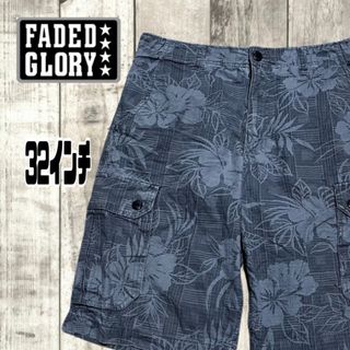 FADED GLORY メンズ ハーフパンツ ハイビスカス柄 グレー 32インチ(ショートパンツ)