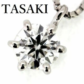 タサキ(TASAKI)の田崎真珠 TASAKI ダイヤモンド 0.50ct H-SI2 ネックレス プラチナ(ネックレス)