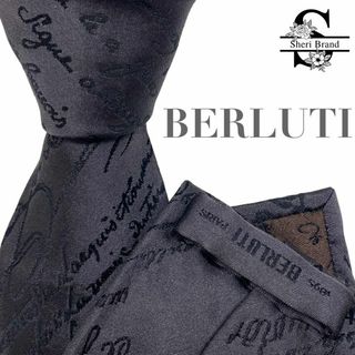 Berluti - BERLUTI カリグラフィー ネクタイ メンズ ビジネス