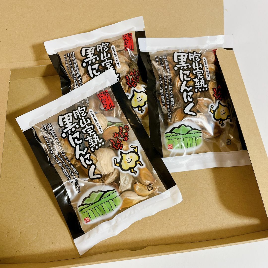 国産完熟黒にんにく【送料無料】バラ20粒×3袋 食品/飲料/酒の食品/飲料/酒 その他(その他)の商品写真