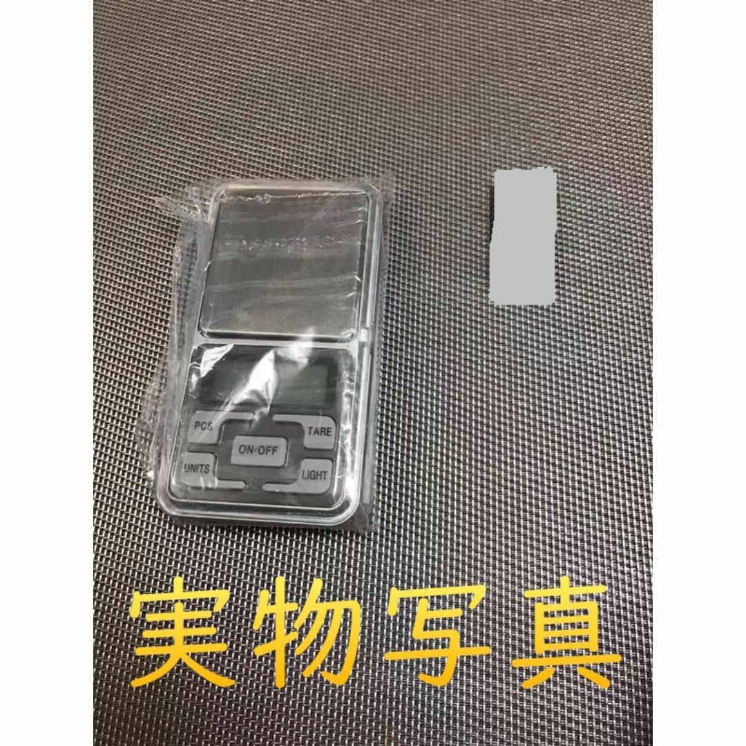 【js36-1-W】500gまで0.01g単位 デジタルスケール はかり インテリア/住まい/日用品のキッチン/食器(調理道具/製菓道具)の商品写真