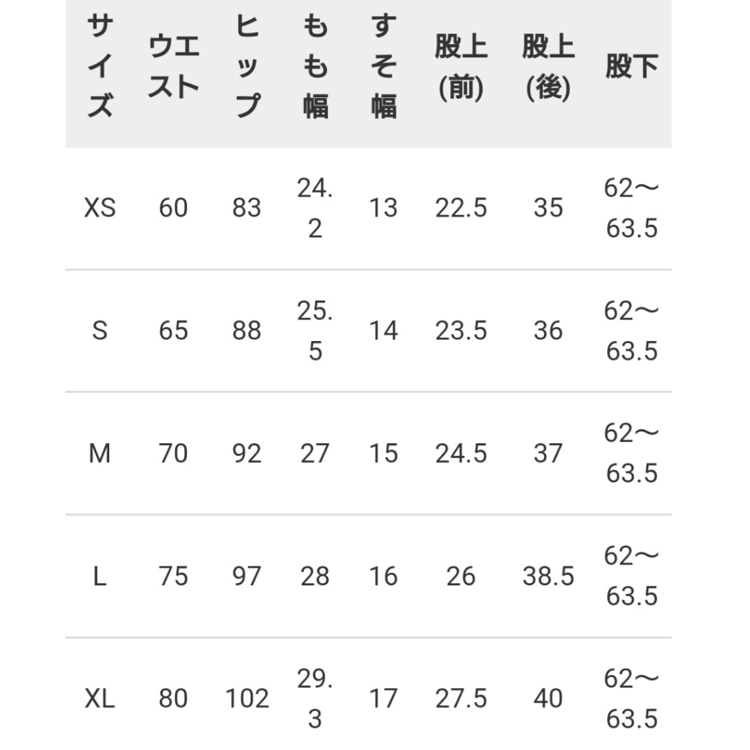 INDIMARK(インディマーク)のインディマーク★折り返し風デニム★L レディースのパンツ(デニム/ジーンズ)の商品写真