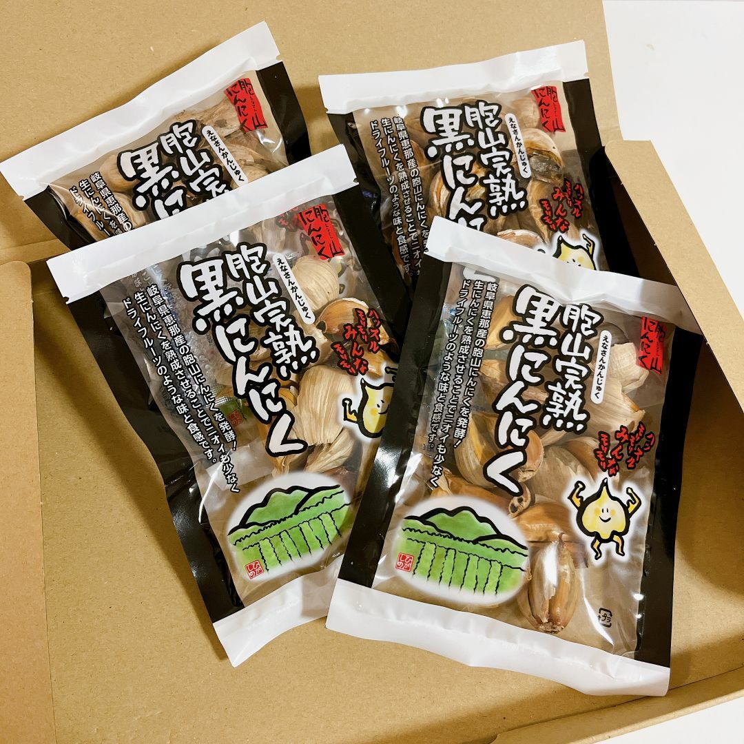 国産完熟黒にんにく【送料無料】バラ20粒×4袋 食品/飲料/酒の食品(その他)の商品写真