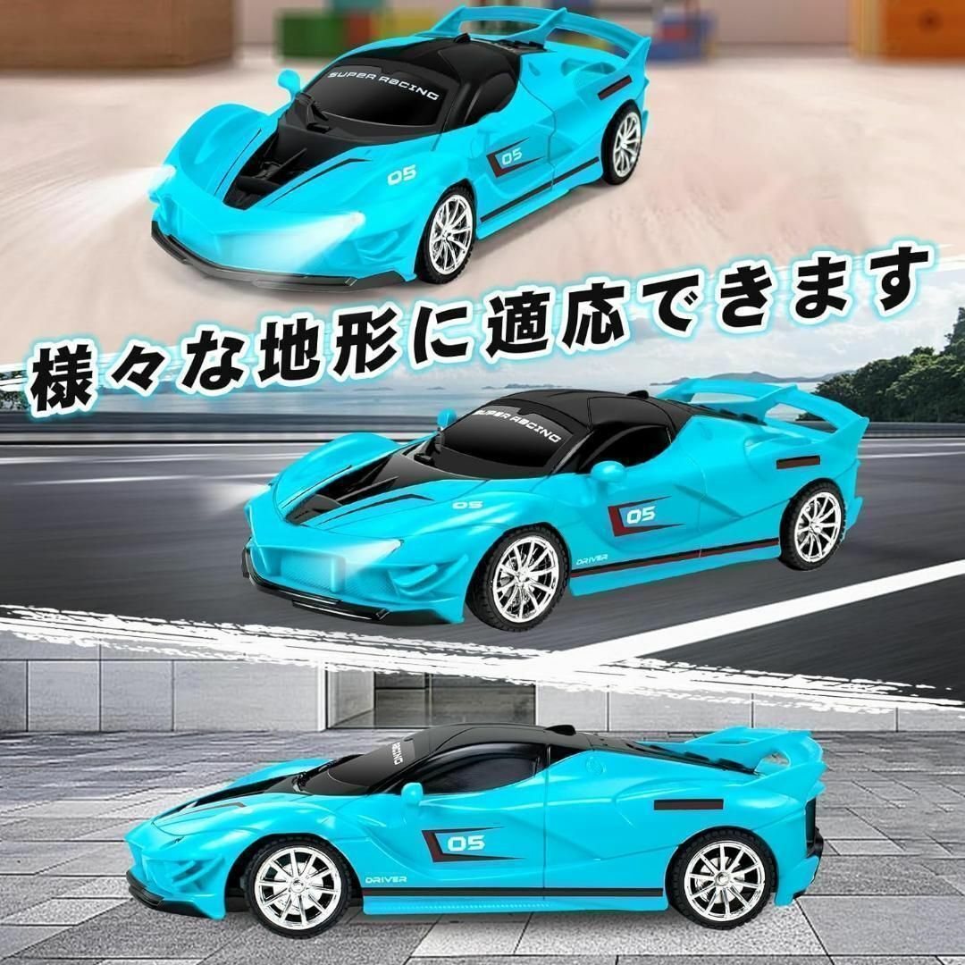 屋内でも、屋外でも❣️ ラジコンカー 子供 車 電動RCカー リモコンカー ブル キッズ/ベビー/マタニティのおもちゃ(知育玩具)の商品写真